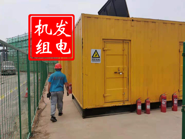 宁明出租发电机常规保养内容