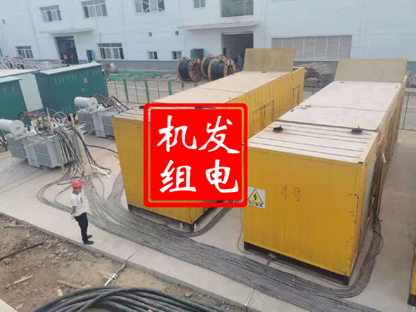 宁明发电机租赁必备常识