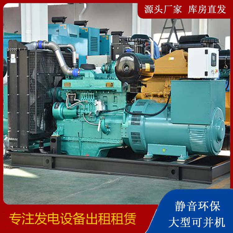 宁明出租发电车