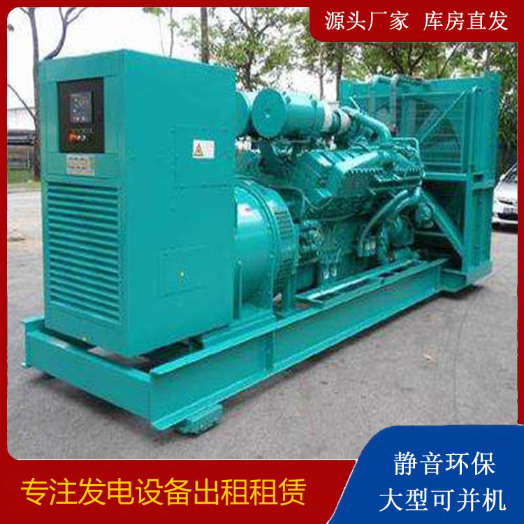 宁明发电车出租 柴油发电机的日常应用注意事项