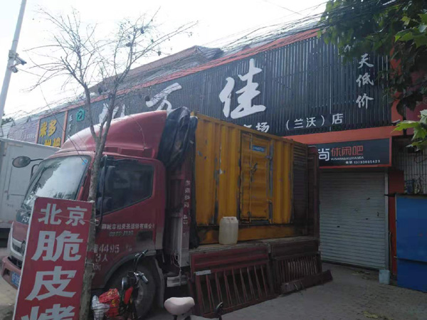 宁明出租发电机-汽油发电机油耗怎么计算