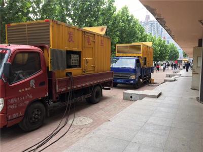 宁明是否需要给柴油发电机安装保护装置