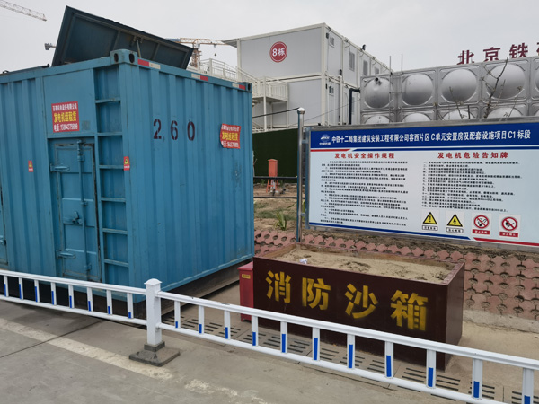 宁明发电机租赁-电缆长度过长会对 100KW 发电机造成哪些影响？